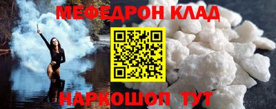 дживик Нарткала