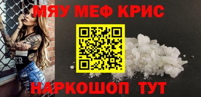 дживик Нарткала