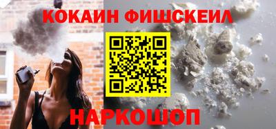 дживик Нарткала