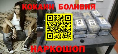 дживик Нарткала