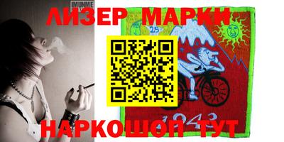 дживик Нарткала