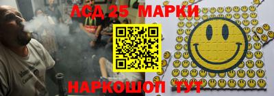 дживик Нарткала