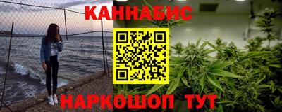 дживик Нарткала