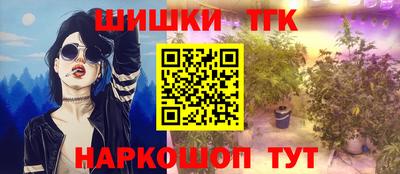 дживик Нарткала