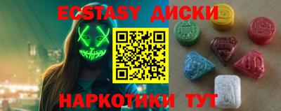 дживик Нарткала