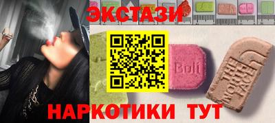 дживик Нарткала