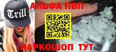 дживик Нарткала