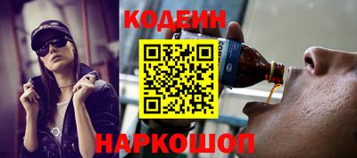 дживик Нарткала
