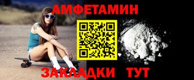 марки nbome Наро-Фоминск