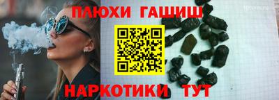 дживик Нарткала